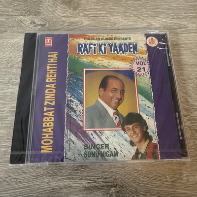 Rafi Ki Yaaden Vol 21 - Mohabbat Zinda Rehti Hai - Sonu Nigam Mohd SVCD 1218