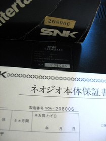 BOXED NEO GEO AES CONSOLE JAP+ART OF FIGHTING 2, WORLD HEROES 2, FF SPECIAL