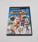 Ape Escape: Pumped & Primed (Sony Playstation 2 PS2, 2002) Complete In Box!