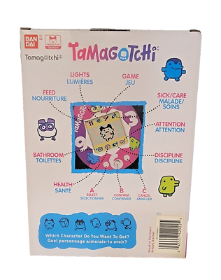 Tamagotchi Gen 1 – Ice Cream Shell | Retro Digital Pet | 1997