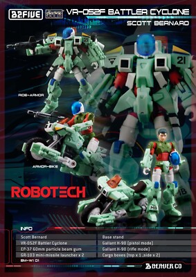 Robotech Mospeada VR-052F Battler Cyclone - New Generation Scott Bernard B2five 