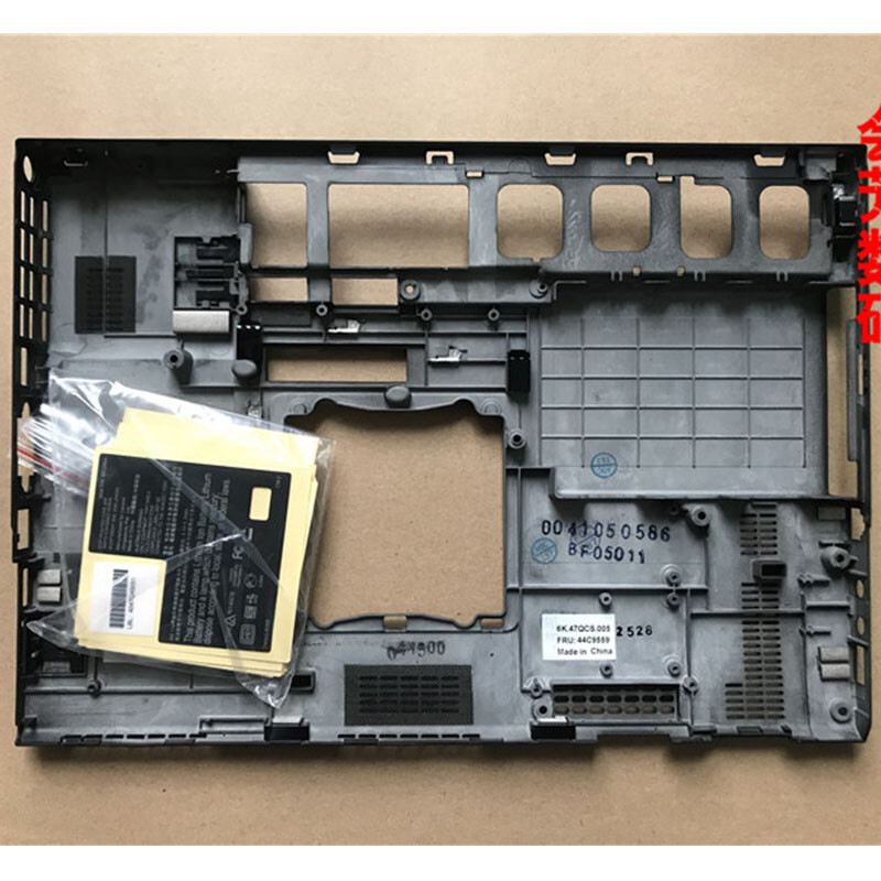 For Lenovo Thinkpad X200 Base Bottom Lower Cover D Shell | eBay