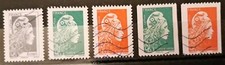 FRANCE OBLITERE 2018 MARIANNE L'ENGAGEE - 5 TIMBRES - N° 5251 A 5256 SAUF 5254
