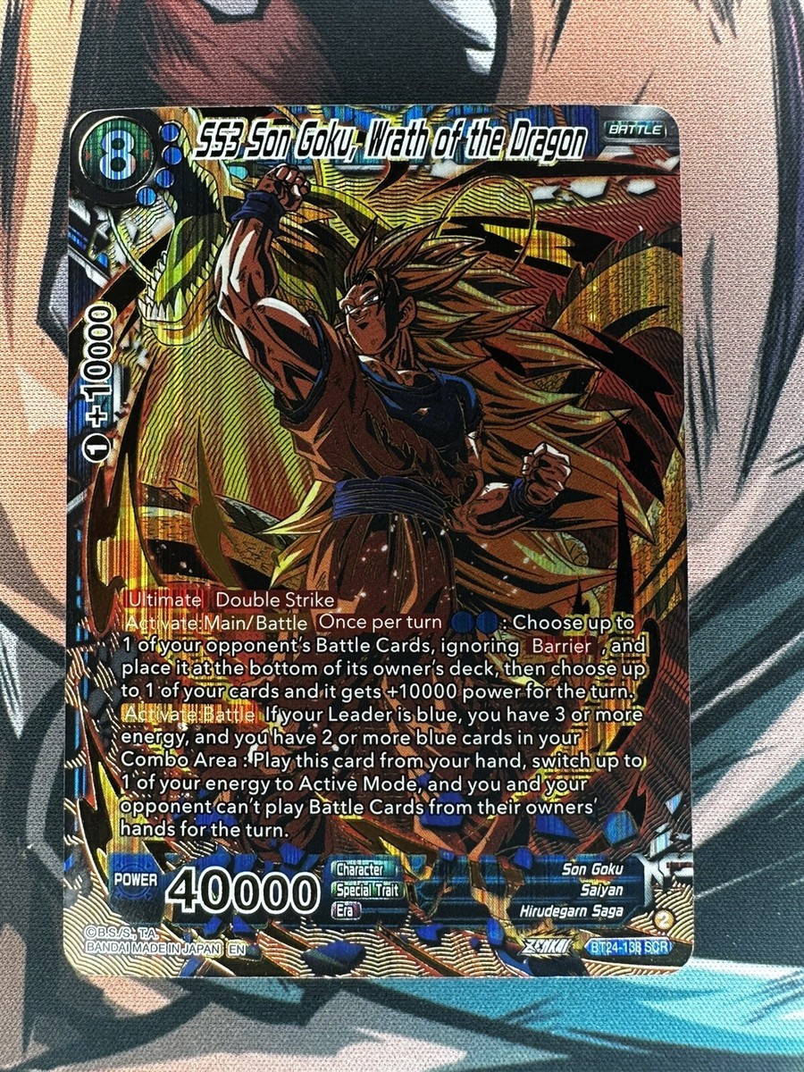 Dragon Ball SS3 Son Goku, Wrath of the Dragon BT24-138 SCR Dragon Ball SS3 Son Goku, Wrath of the Dragon BT24-138 SCR