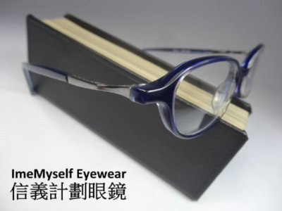 ロー Matsuda 10314 vintage optical frames eyeglasses for high myopia
