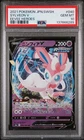 2021 POKEMON JPN SWORD & SHIELD EEVEE HEROES #040 SYLVEON V PSA 10