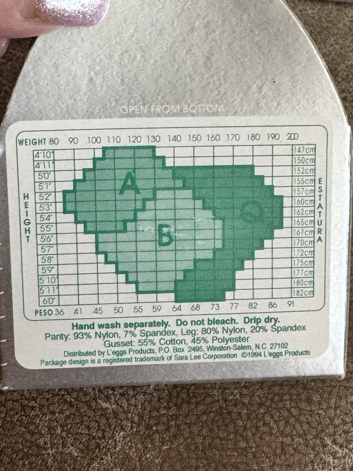 Picture 4 of 8