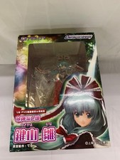 Griffon Enterprises Touhou Project Hina Kagiyama 1/8 PVC Figure Anime