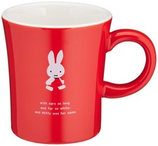 Miffy First Color Mug Red Dick Bruna Porcelain Kanesho 208132 Made in Japan New