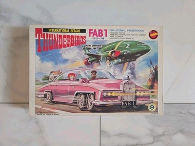 IMAI Thunderbirds FAB 1   International Rescue   Plastic Model Kit NEW