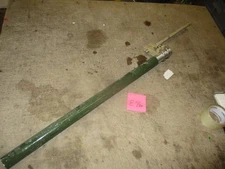 Used Omni 5-6 mhz Antenna, Telos/0ZPY5 PN 25551-08-001