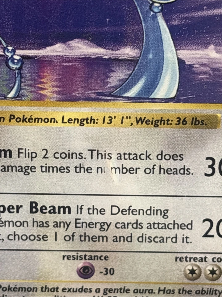 Dragonair Rainbow Ink Smear Misprint Error - PSA 7 18/102 Base Set Shadowless - Image 2 of 3