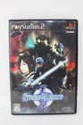 Tensei (Tian Xing) Swords of Destiny Sony Playstation 2 PS2 Japan Region Locked