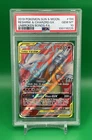 2019 POKEMON SUN & MOON UNBROKEN BONDS FULL ART/RESHIRAM & CHARIZARD GX PSA 10