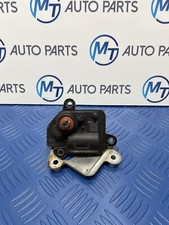 BMW M2 M3 M4 M5 M8 X SERIES M EXHAUST FLAP ACTUATOR 7851568 F80 F82 F85 F90 F87 