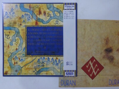 Duran Duran Seven And The Ragged Tiger EMI EMS-91072 Japan VINYL