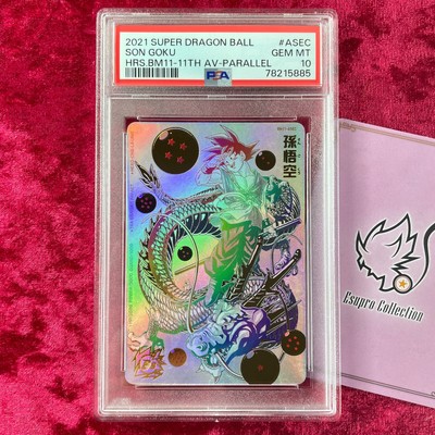 PSA10 孫悟空 パラレル BM11-ASEC PSA 10 2021 Super Dragon Ball