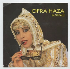 (M508) Ofra Haza, Im Nin'alu - 1988 - 7" vinyl