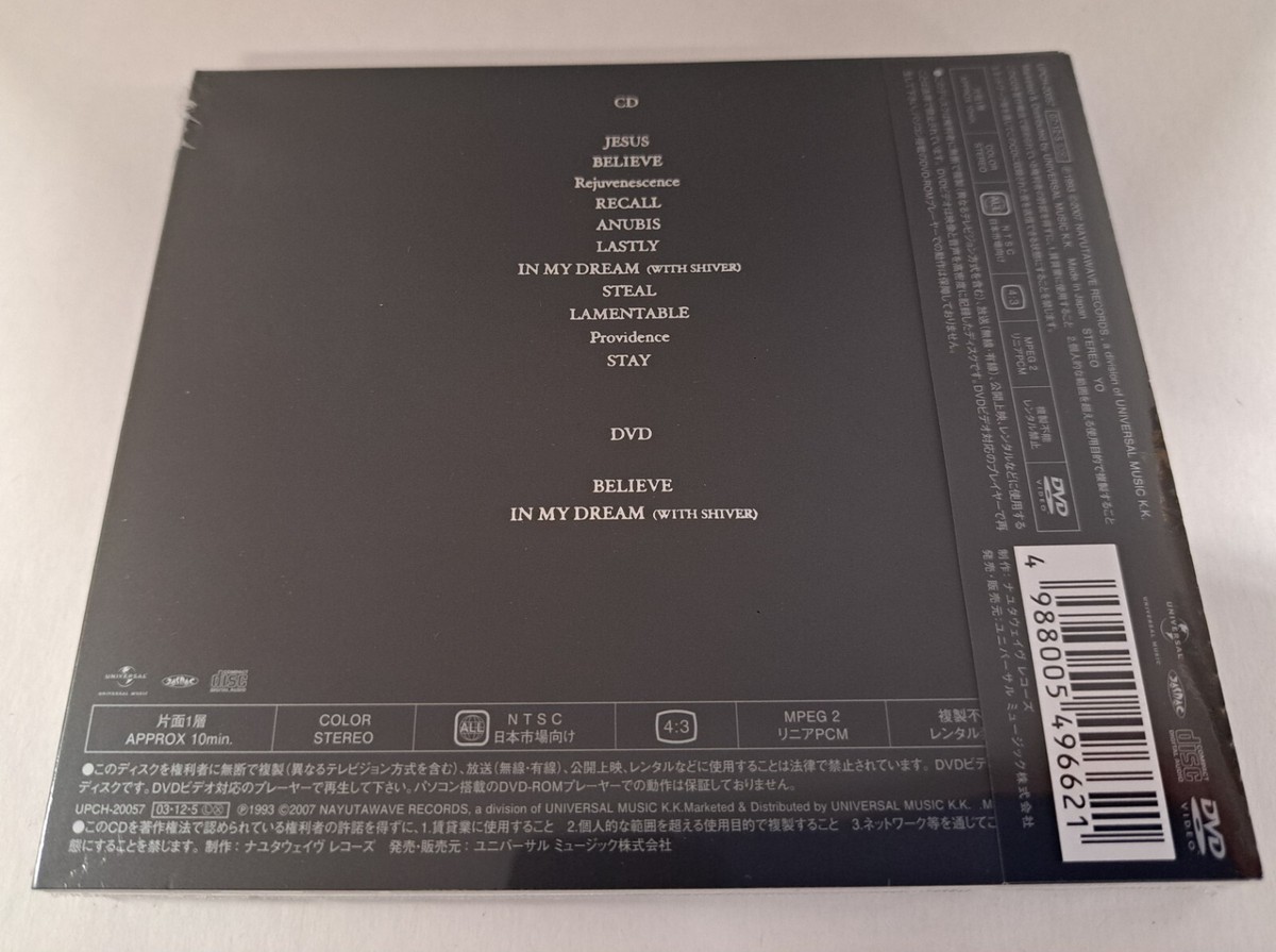 Luna Sea Eden New CD + DVD Japan Hard Rock | eBay