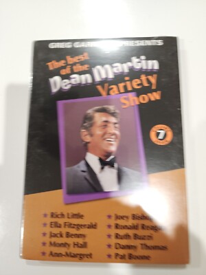 The Best of the Dean Martin Variety Show Vol. 7 [Sealed] (DVD)