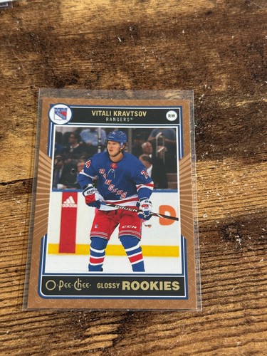 2003-2025 Upper Deck Stars Inserts Rookies Legends Parallels $1 to $2 - BLOWOUT! - Picture 62 of 192