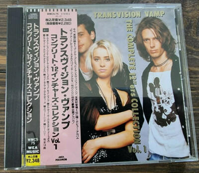 Transvision Vamp,The Complete 12''ers Collection Vol.1,CD(Japan,1990)TOPRAR,Neu!!