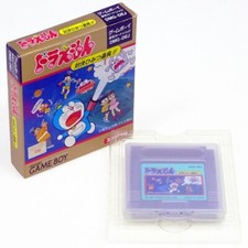 GB Doraemon Taiketsu Himitsu Dougu Box. Game Boy JAPAN Nintendo