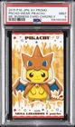 POKEMON JAPANESE STRONG CUTE PIKACHU MEGA CAMPAIGN BUSINESS CARDS PIKACHU PSA 9