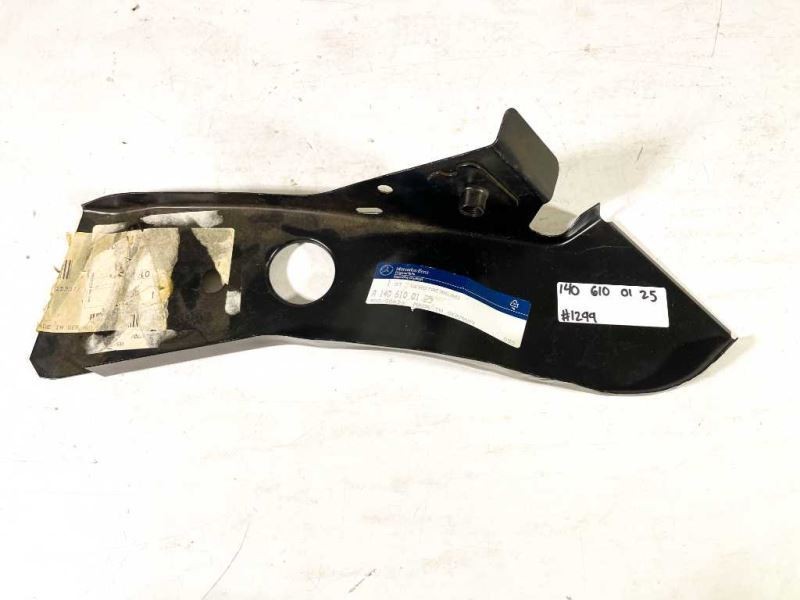 Front Left Side Floor Reinforcement Panel 1406100125 fits 92-99 Mercedes W140