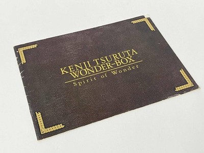 Spirit of Wonder Kenji Tsuruta Wonder Box DVD CD Set 8 Discs