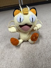 Pokemon Banpresto Meowth vintage 1999 UFO plush toy doll stuffed HtF new
