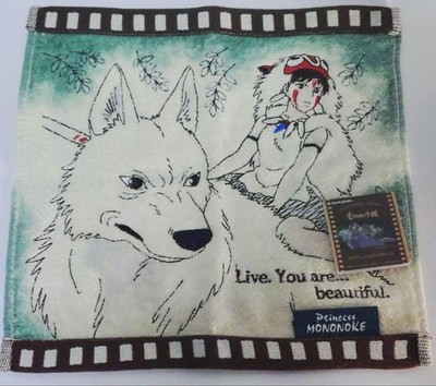 Tagged Studio Ghibli Princess Mononoke Handkerchief