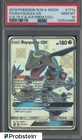 2018 Pokemon Hidden Fates Premium Collection #177a FA Rayquaza GX EN PSA 10