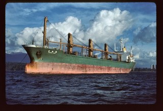 1 Original Ship Slide 1984 built bulk carrier AISHIMA MARU December 1987