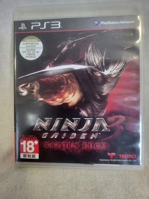 PS3 Ninja Gaiden 3 Razor's Edge video game Pal Complete 