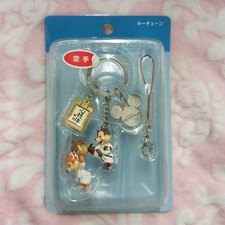 Disney Chip and Dale Karate Keychain Disney Resort Official Character Accessory