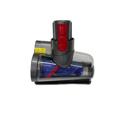 DYSON ORIGINAL ANTI TANGLE HAARSCHRAUBE WERKZEUGKOPF V7 V8 V10 V11 V15 971426-01