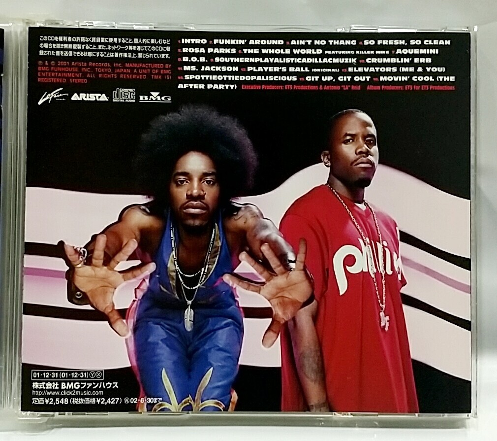 ミュージック B.O.B.&Ms.Jackson DVD outkast arista NY $_12.JPG?set_id=880000500F