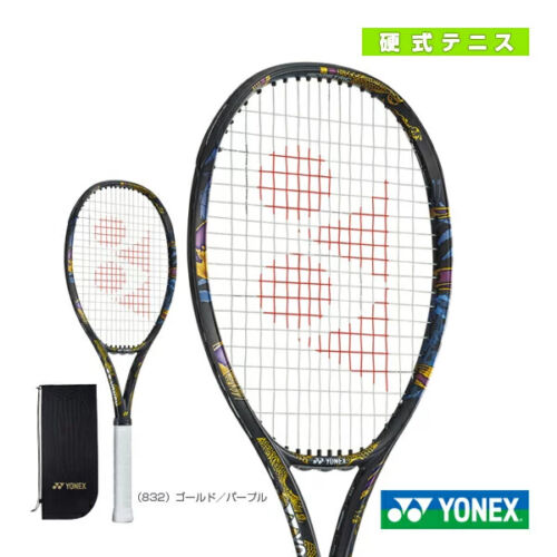 Raqueta de tenis Yonex Osaka Ezone 100 G1-3 sin cuerdas 07EN100S Naomi Osaka - Imagen 1 de 4