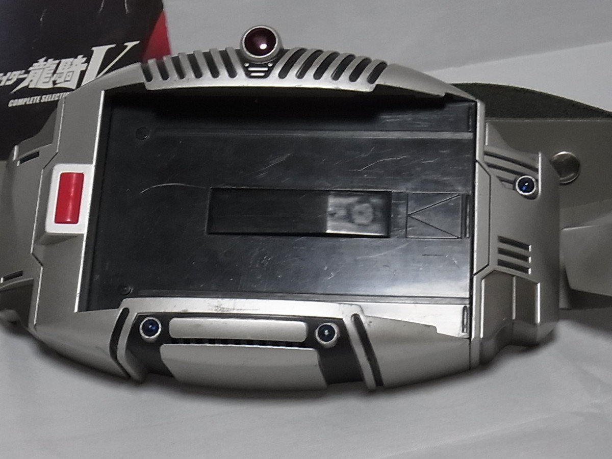 Kamen Rider Dragon Knight Ryuki V Buckle Complete Selection