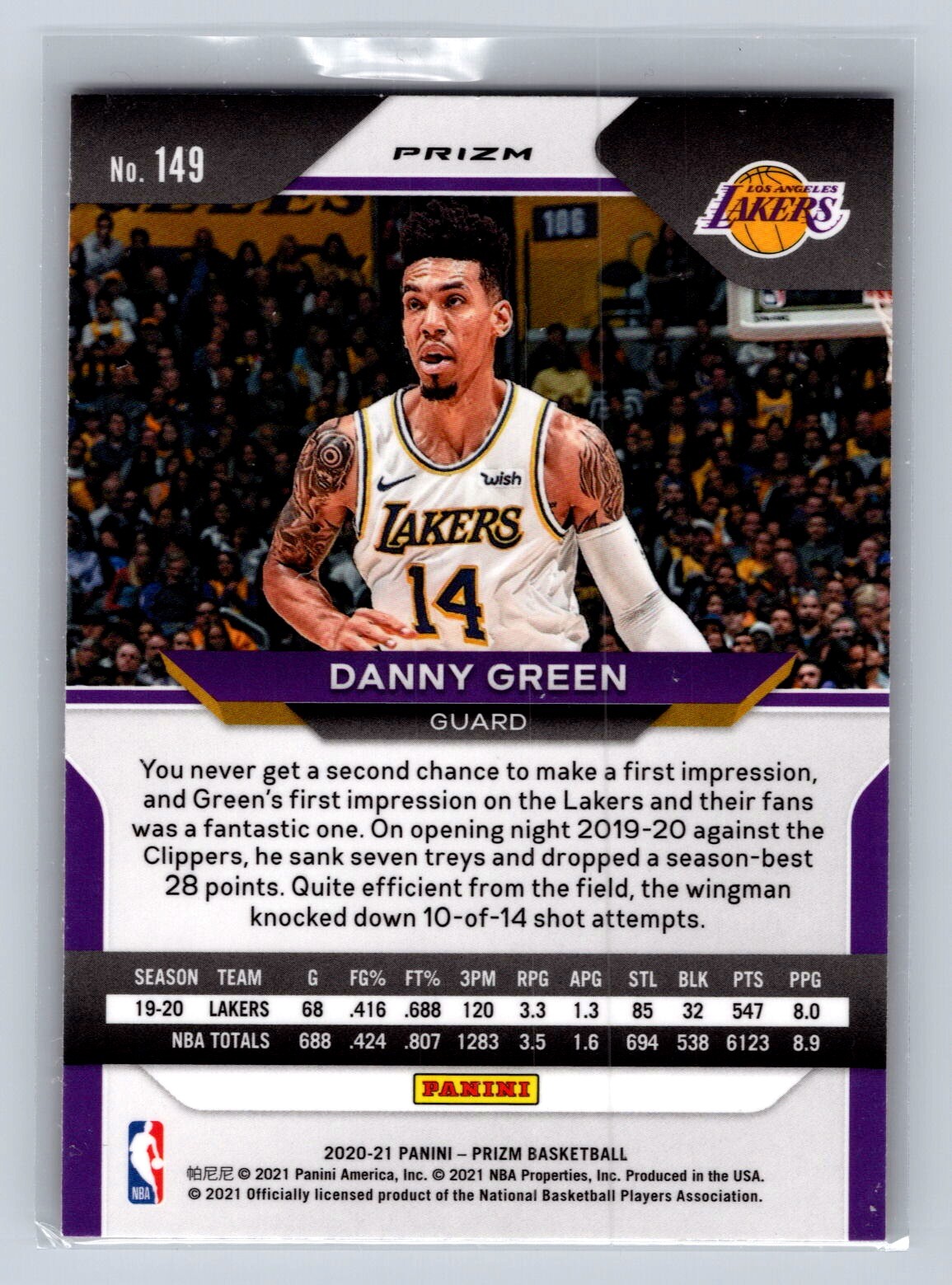 2020 Panini Prizm #149 Danny vert orange glace Los Angeles Lakers - Photo 2 sur 2