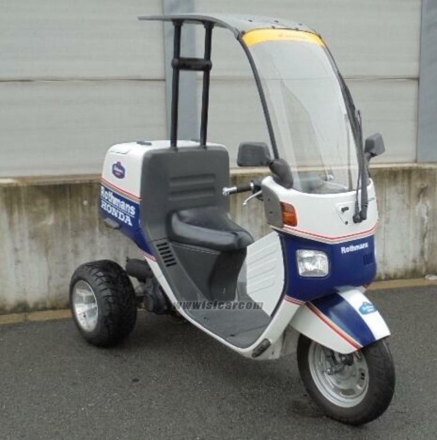 Скутер honda gyro canopy
