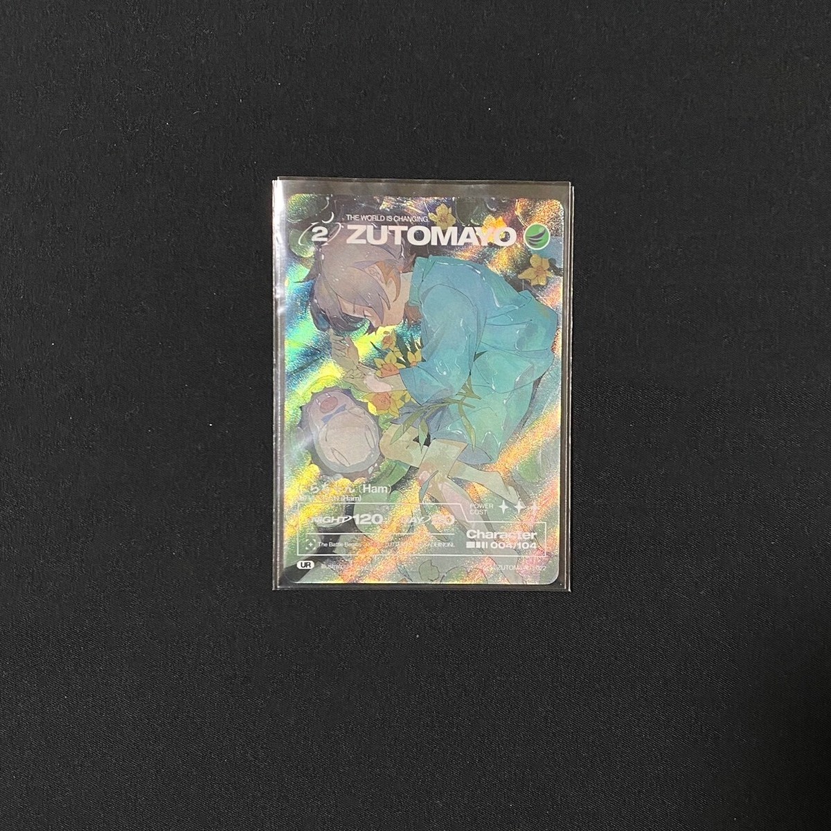ZUTOMAYO CARD vol.1 [UR] Ultra Rare card set of 7 ZTMY THE WORLD