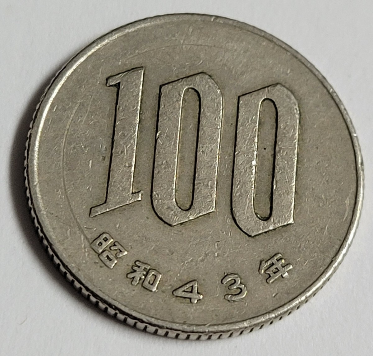 大清龍洋20珍 銀製コインコレクション il_fullxfull.2310978119_6e44.jpg