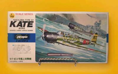 VNTG HASEGAWA 1:72 SCALE NAKAJIMA B5N2 ''KATE'' MODEL KIT #B004:350 NEW IN THE BOX