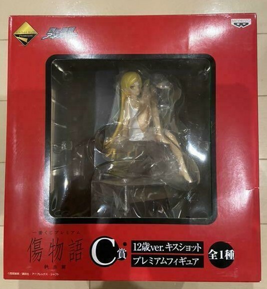 KISS フィギュア KISS（キッス） シリーズ 2 First アルバム 12インチ フィギュア