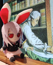 Anime TouHou Project Reisen Udongein Inaba Fumo 20cm Plush Doll Stuffed Toy Gift