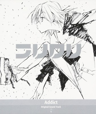 Flcl - Original Soundtrack No.39