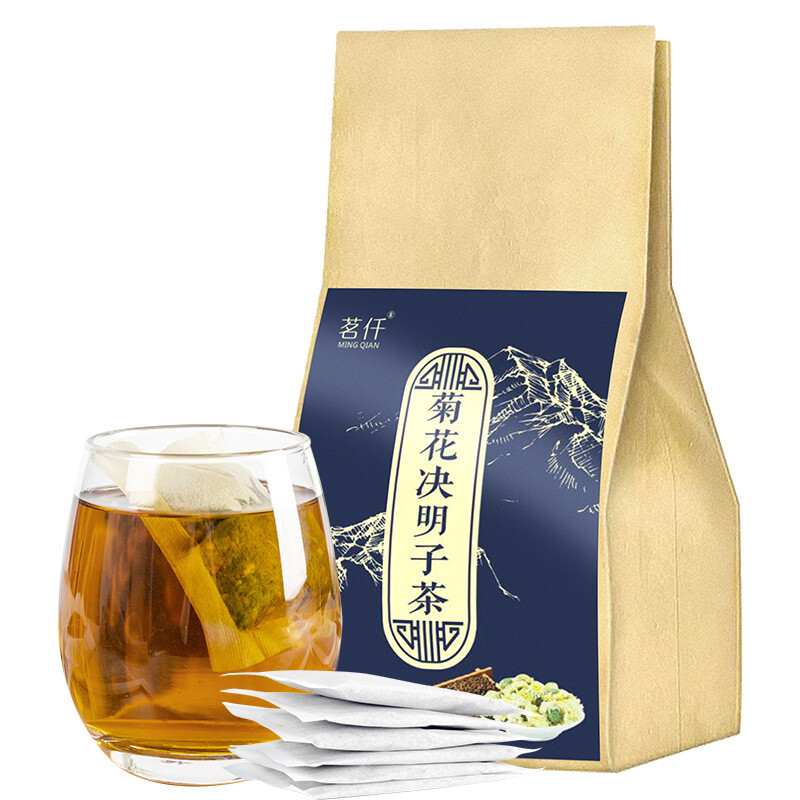 Wolfberry Chrysanthemum Osmanthus Cassia Seed Herbal Tea Blend
