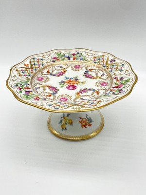 KARL SCHUMANN/ Schumann Dresden Reticulated Compote 4.5  h x 8 w